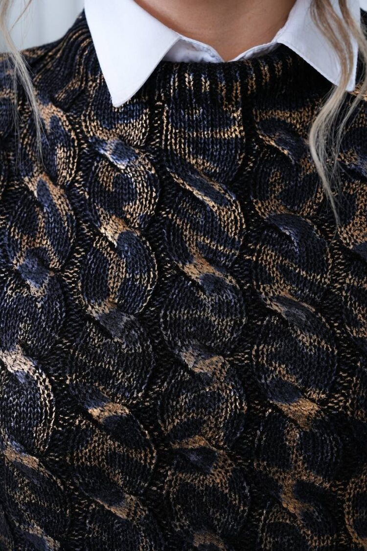 Sleeveless Animal Print Sweater