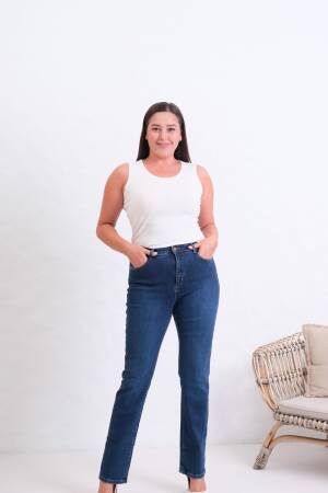 Blue Casual Plus Size Mom Jeans With High Waist - Brand: LACARINO - Women & Kids, Baby Clothes Wholesale - Globality Store