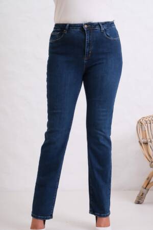 Blue Casual Plus Size Mom Jeans With High Waist - Brand: LACARINO - Women & Kids, Baby Clothes Wholesale - Globality Store