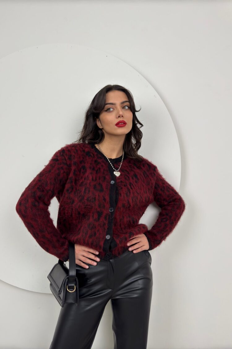 Cardigan With Animal Print - Buttoned Long Sleeve