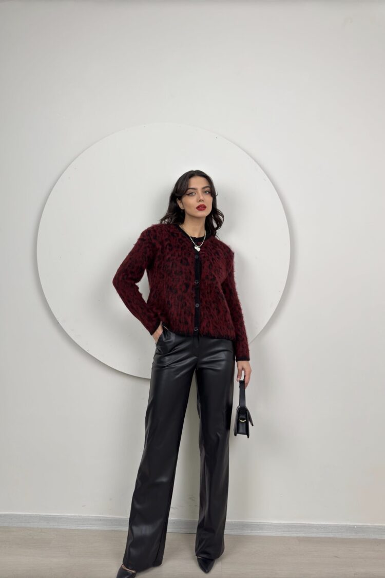 Cardigan With Animal Print - Buttoned Long Sleeve