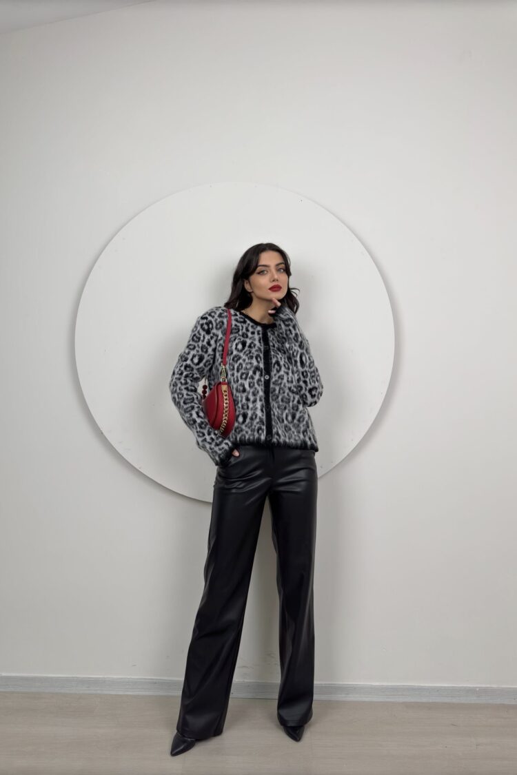 Black Animal Print Casual Cardigan