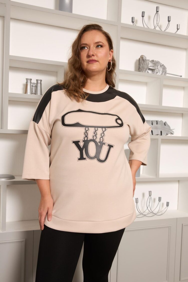 Beige Casual Plus Size Blouse - Brand: RMG - Women & Kids, Baby Clothes Wholesale - Globality Store