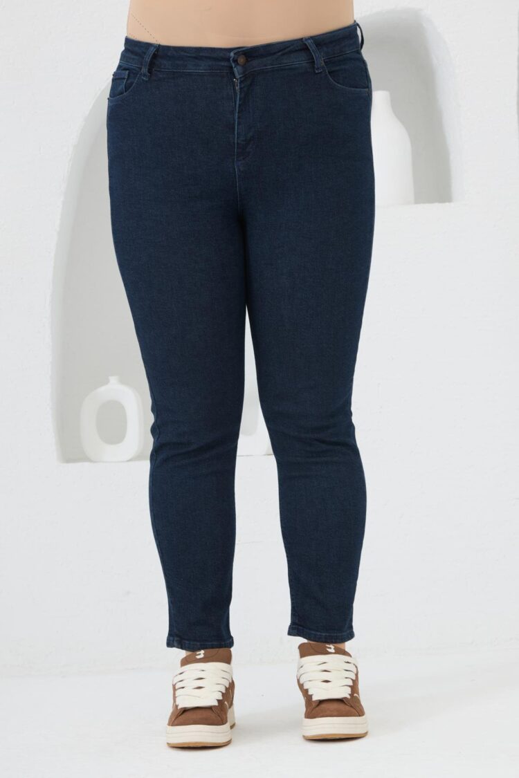 Blue Casual Plus Size Streetwear Mom Jeans - Brand: RMG - Women & Kids, Baby Clothes Wholesale - Globality Store
