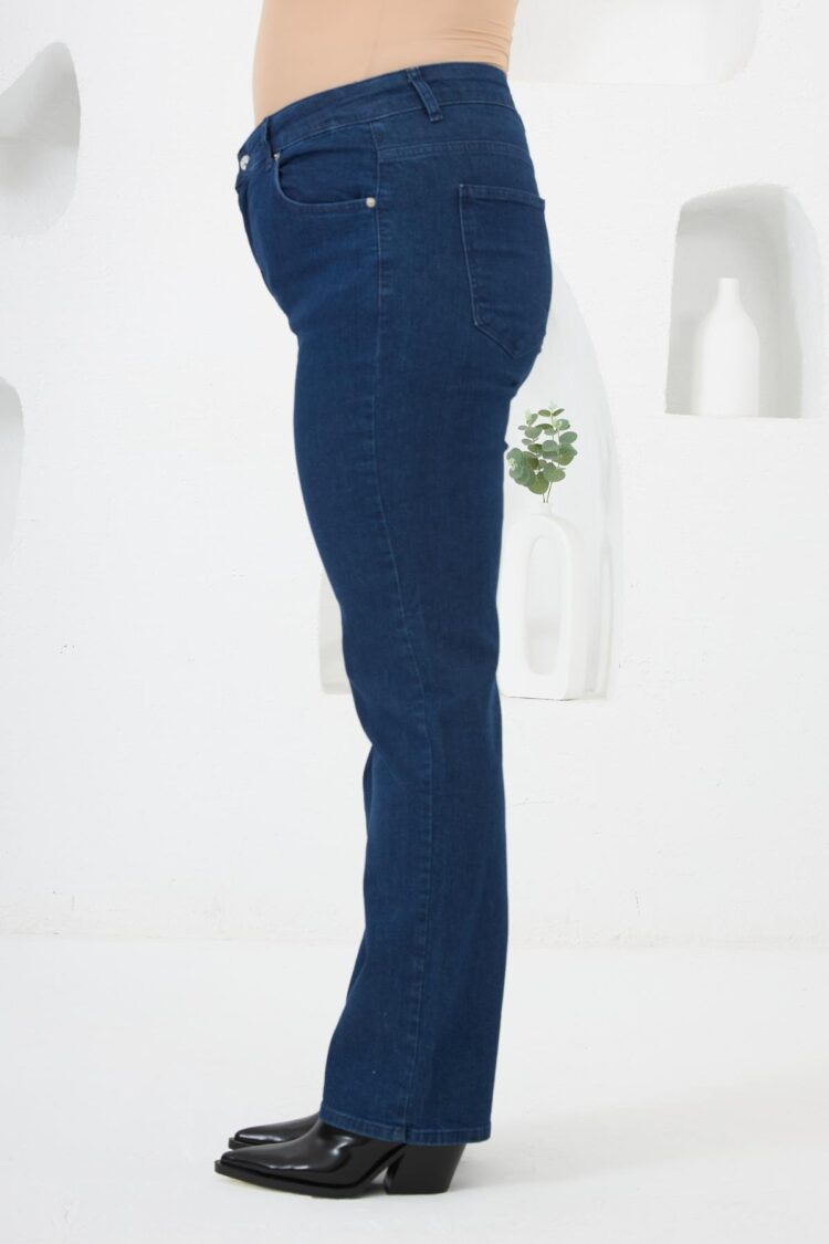 Blue Casual Plus Size Mom Jeans With Buttoned Closure