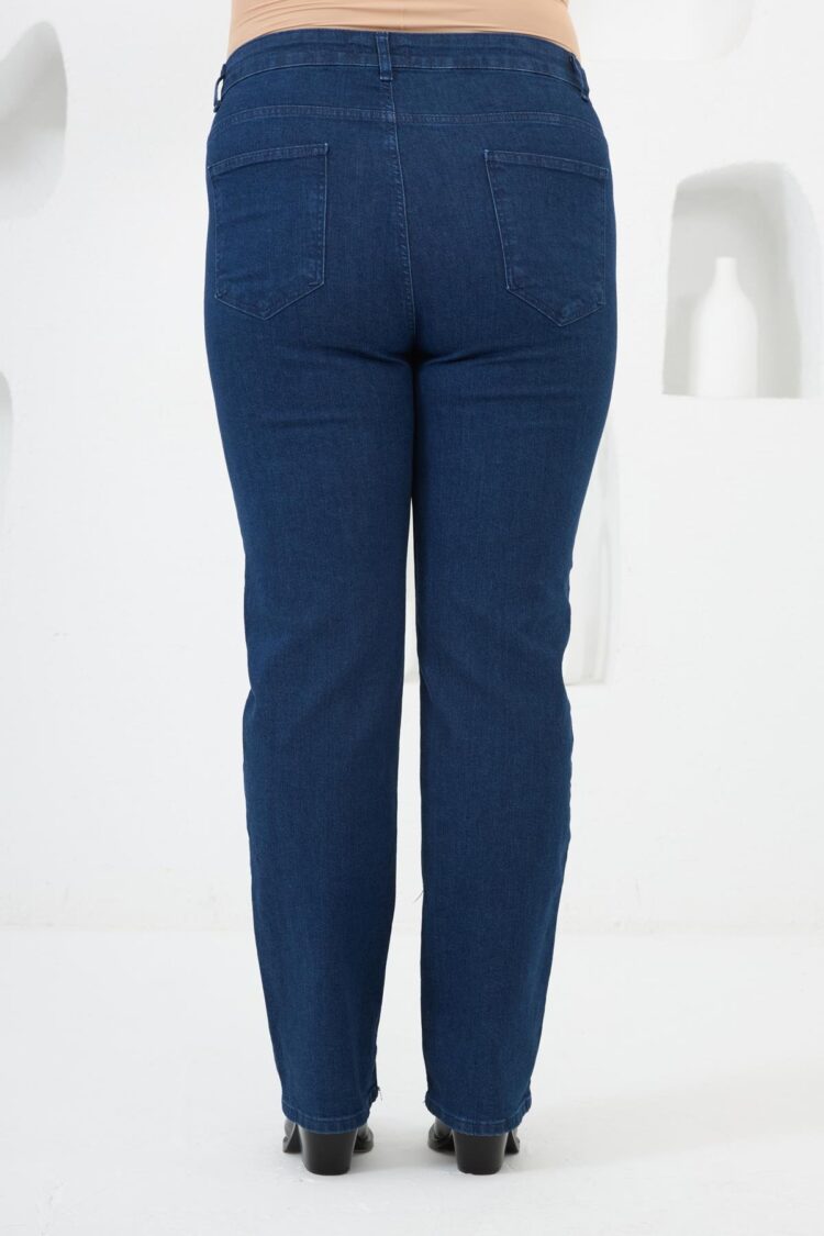 Blue Casual Plus Size Mom Jeans With Buttoned Closure