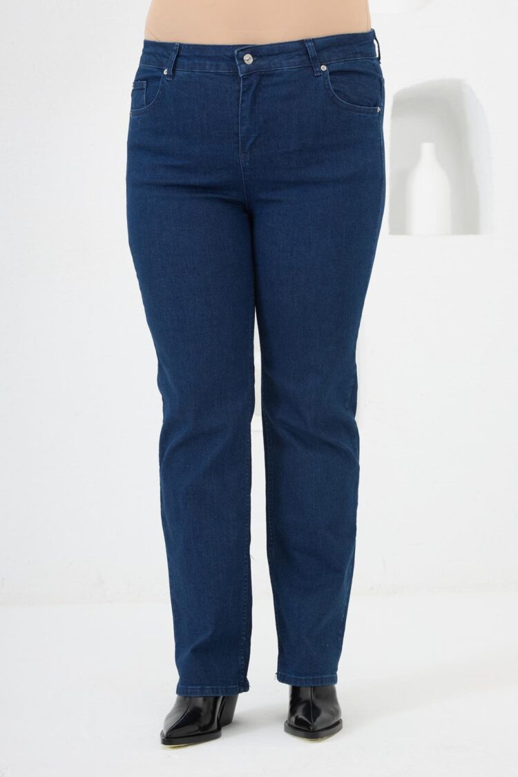 Blue Casual Plus Size Mom Jeans With Buttoned Closure