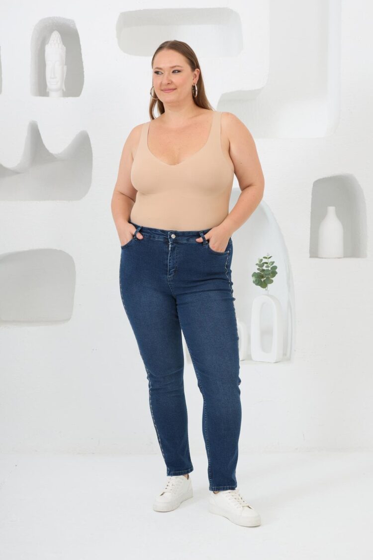 Casual Plus Size Mom Jeans With Skinny Legs