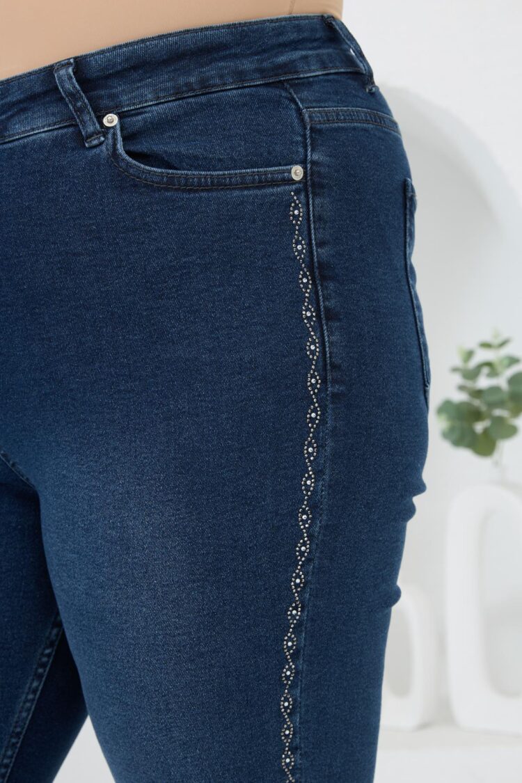 Casual Plus Size Mom Jeans With Skinny Legs