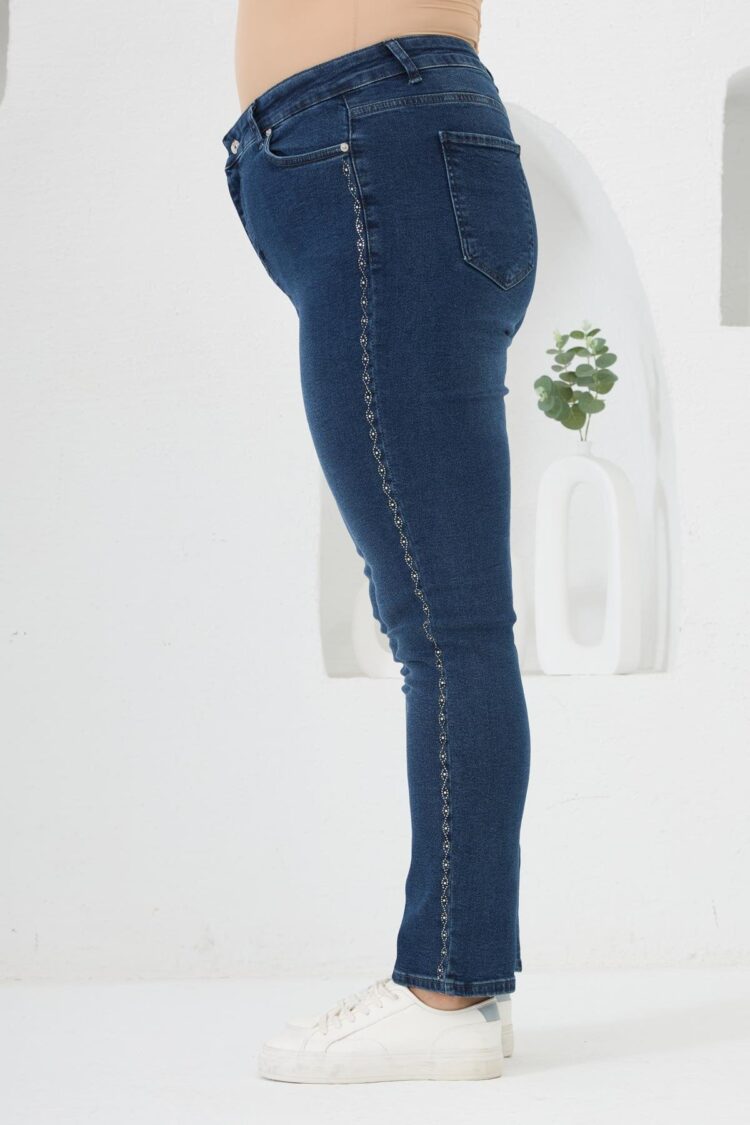 Casual Plus Size Mom Jeans With Skinny Legs