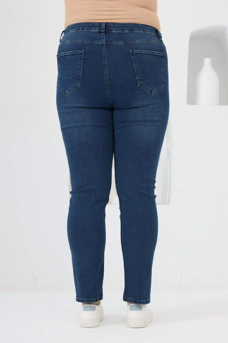Casual Plus Size Mom Jeans With Skinny Legs
