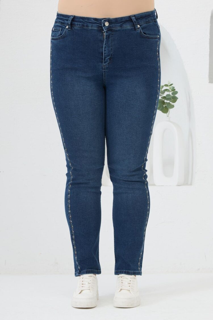 Casual Plus Size Mom Jeans With Skinny Legs - Brand: RMG - Women & Kids, Baby Clothes Wholesale - Globality Store