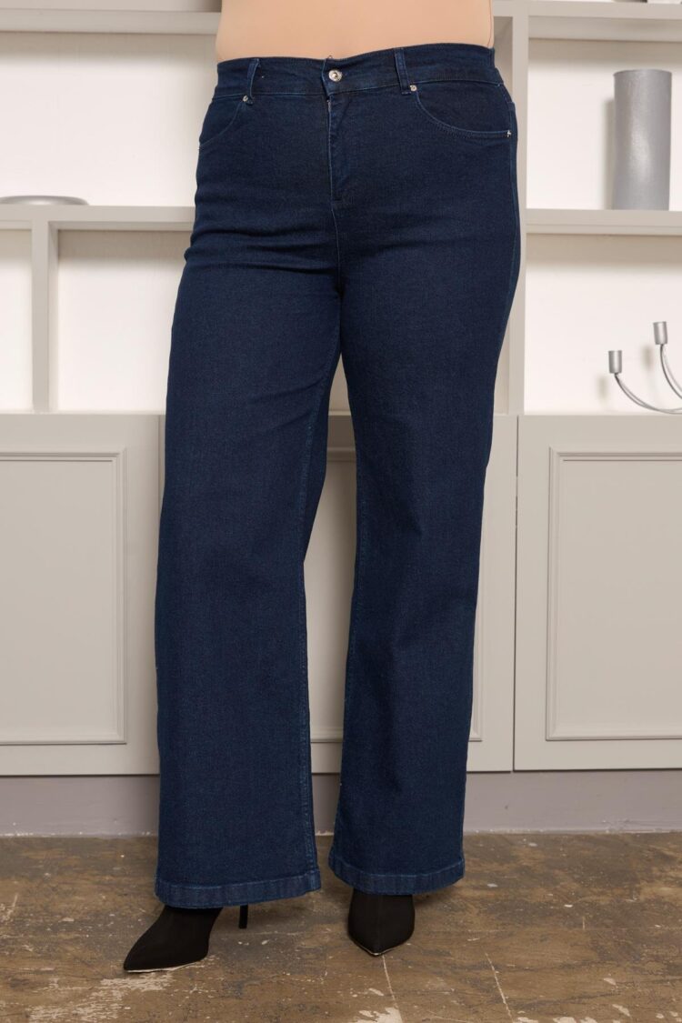 Blue Plus Size Casual Mom Jeans High Waist - Brand: RMG - Women & Kids, Baby Clothes Wholesale - Globality Store