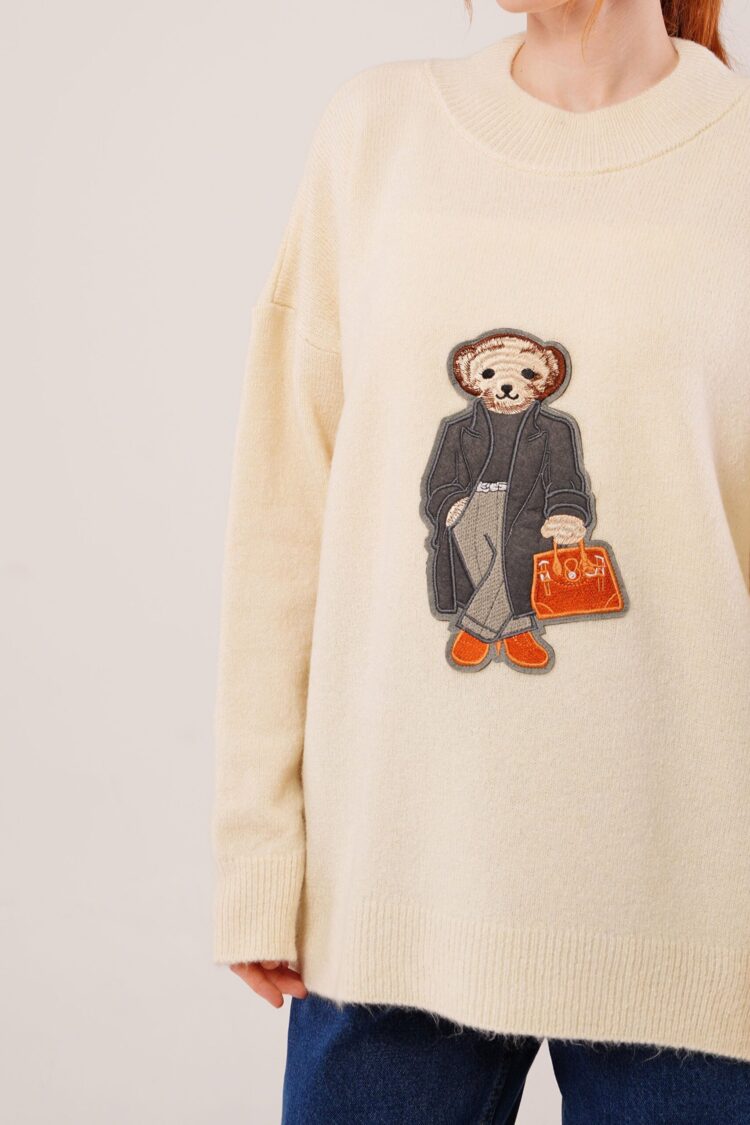 Beige Oversized Fit Sweater With Round Neck