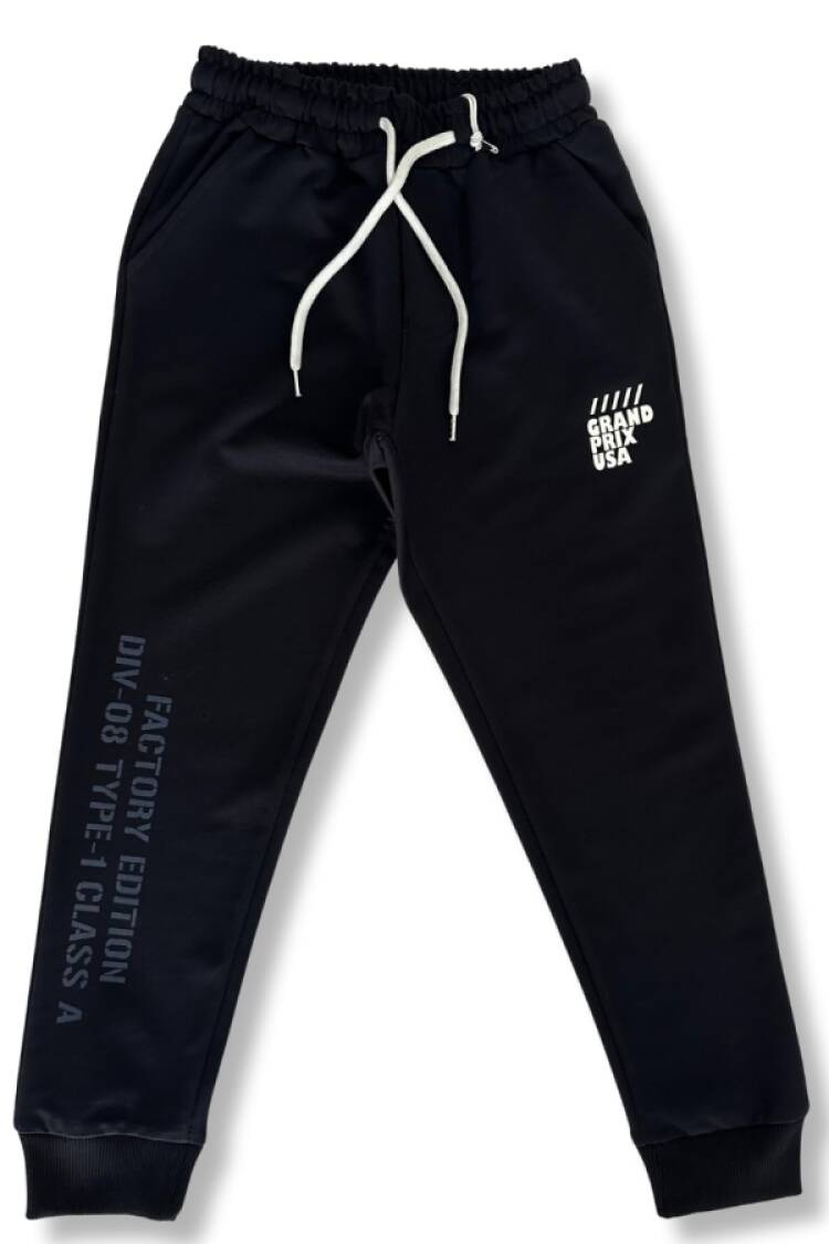 Eşofman Tek Alt - B1 - Grand Baskılı Erkek Tek Alt - Brand: CARİBOU - Women & Kids, Baby Clothes Wholesale - Globality Store