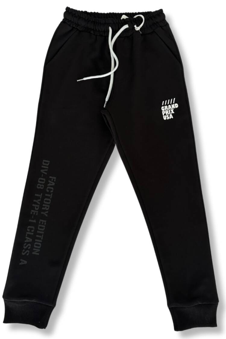 Eşofman Tek Alt - B1 - Grand Baskılı Erkek Tek Alt - Brand: CARİBOU - Women & Kids, Baby Clothes Wholesale - Globality Store