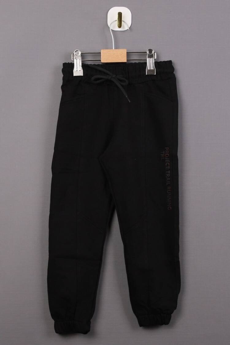 Girls' Suits - B1 - Trail Running Baskılı Kız Tek Alt - Brand: CARİBOU - Women & Kids, Baby Clothes Wholesale - Globality Store