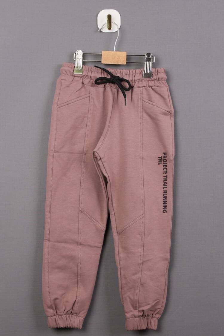 Girls' Suits - B1 - Trail Running Baskılı Kız Tek Alt - Brand: CARİBOU - Women & Kids, Baby Clothes Wholesale - Globality Store