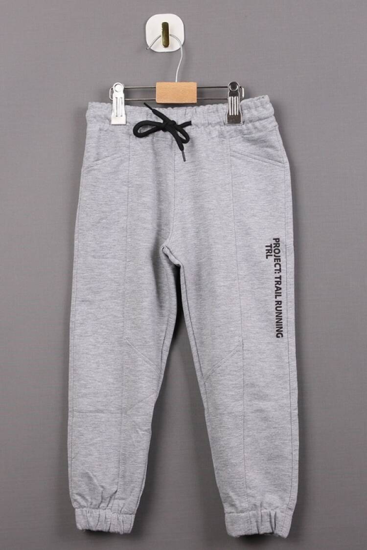 Girls' Suits - B1 - Trail Running Baskılı Kız Tek Alt - Brand: CARİBOU - Women & Kids, Baby Clothes Wholesale - Globality Store